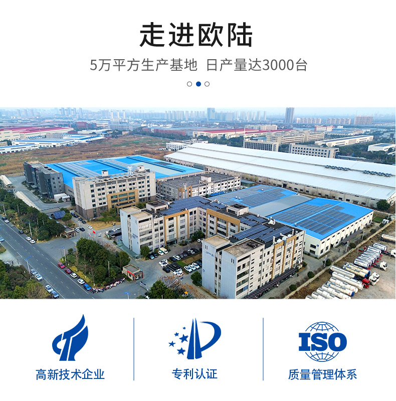 ZE18系列伺服電機-歐陸_05.jpg