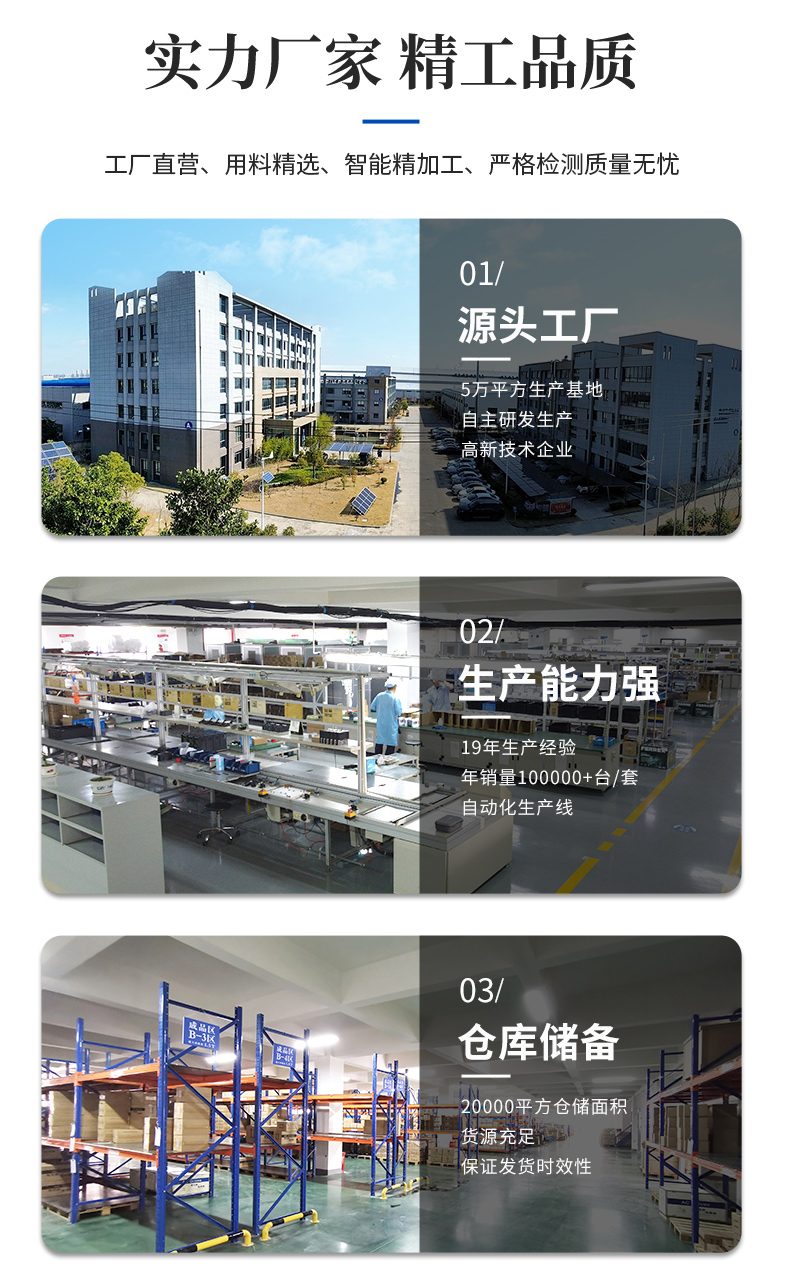 ZE18系列伺服電機-歐陸_06.jpg