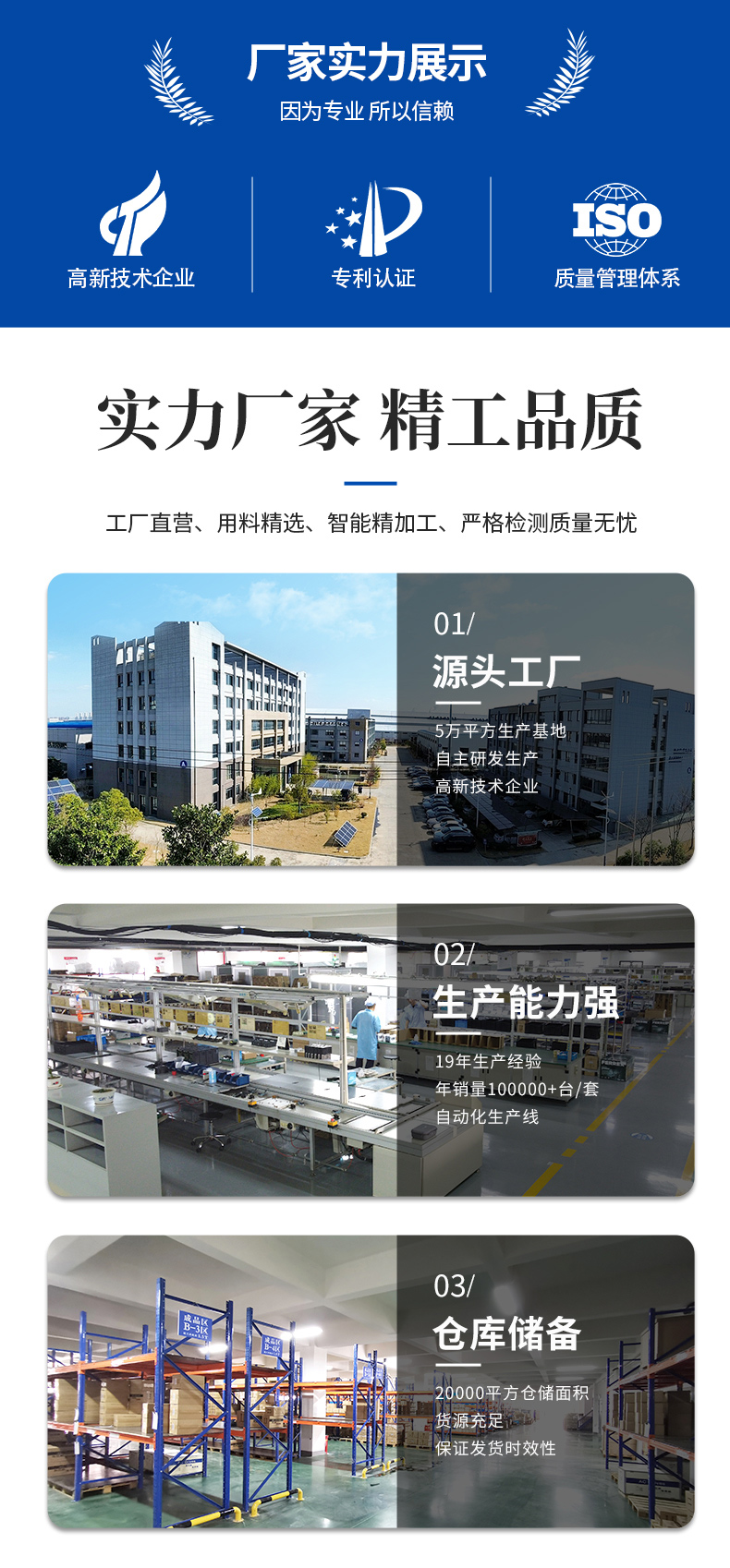 FD系列300-600w風力發(fā)電機詳情頁_04.jpg